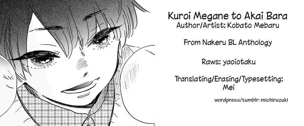 Kuroi Megane To Akai Bara Chapter 0 #9
