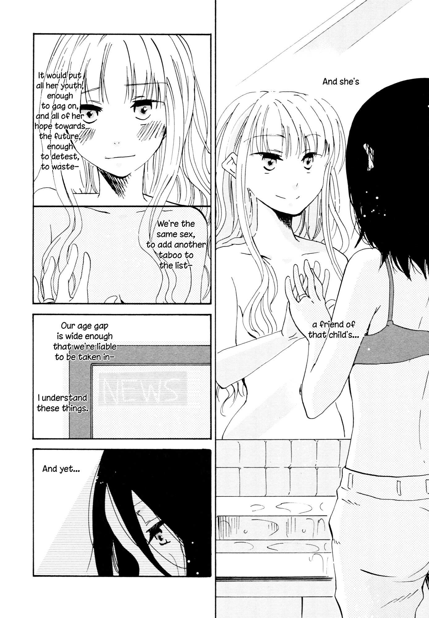 Lily, Marguerite, Baby's Breath Chapter 0 #21