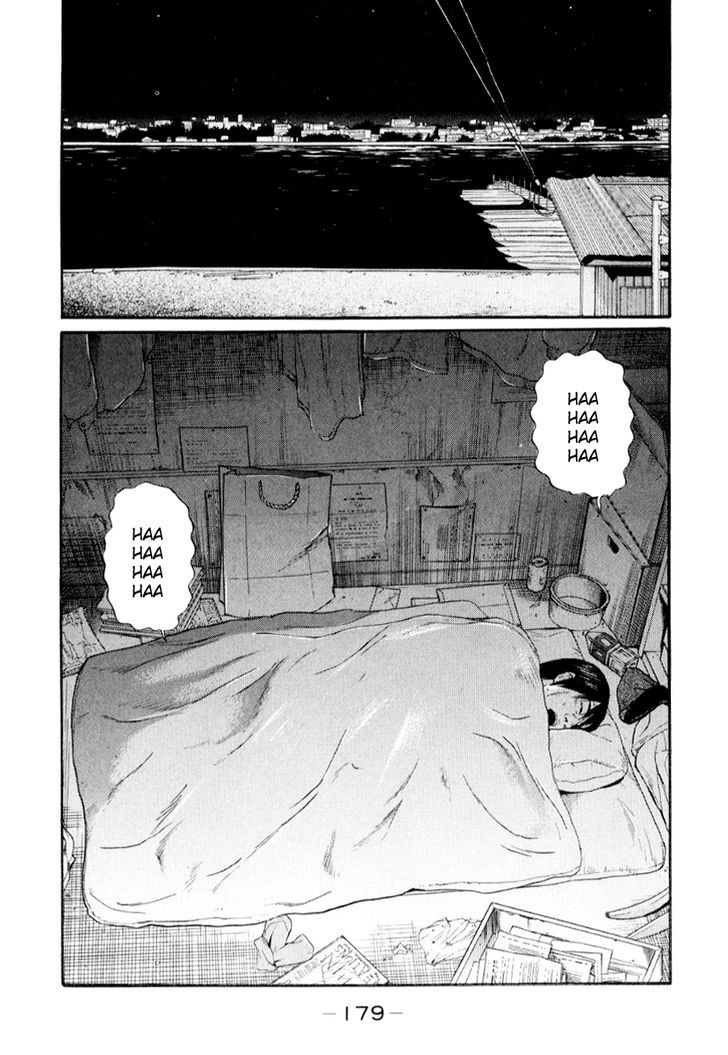 Himizu Chapter 32 #9