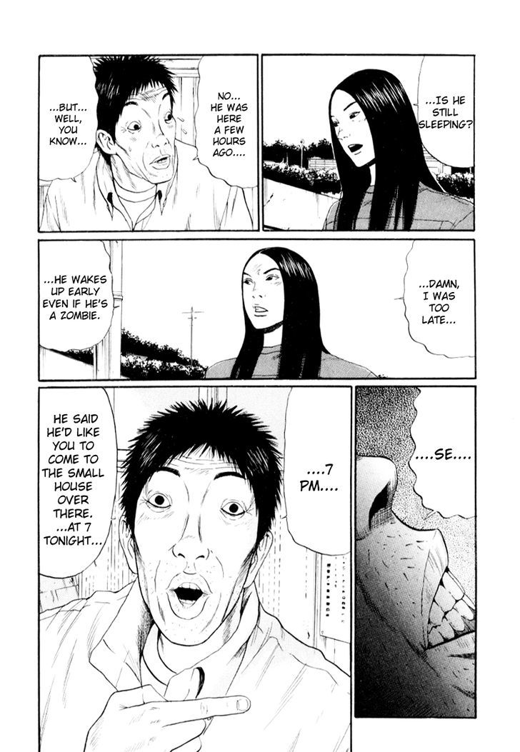 Himizu Chapter 30 #14