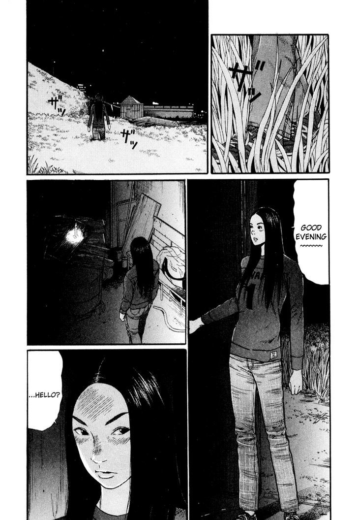 Himizu Chapter 30 #18