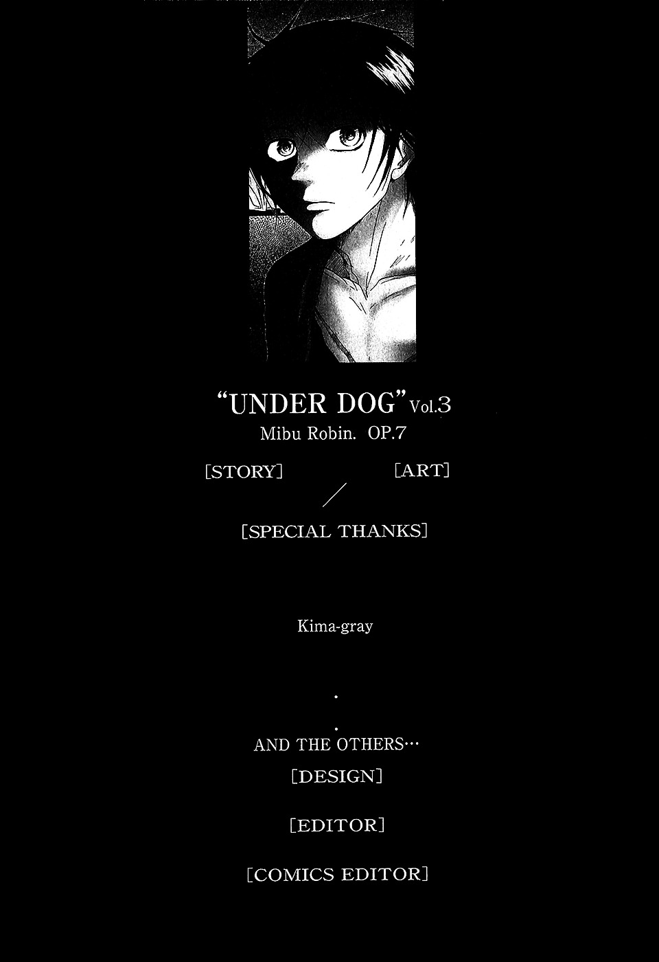 Underdog Chapter 0 #36