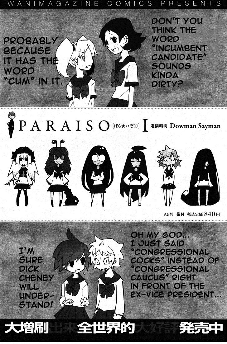 Paraiso Chapter 41 #5