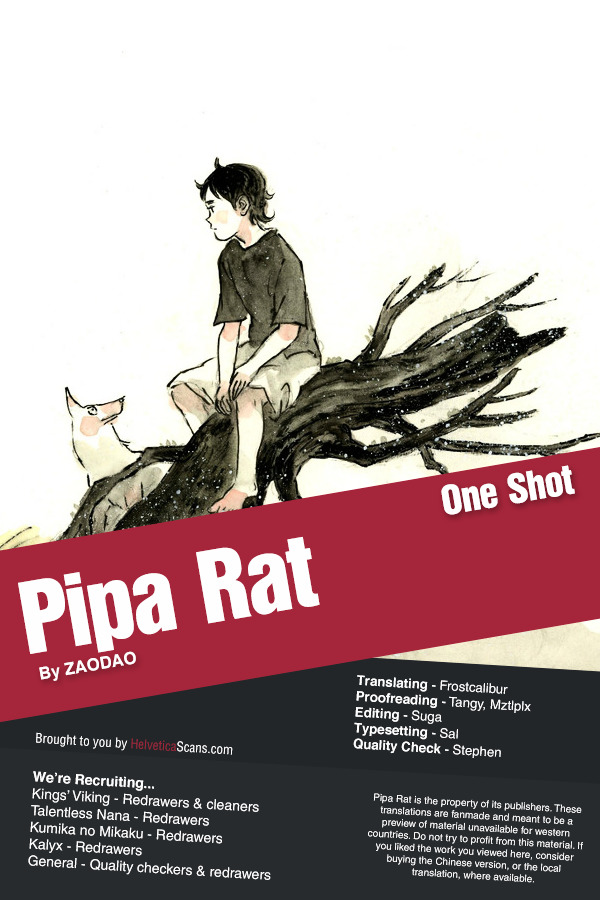 Pipa Rat Chapter 0 #1
