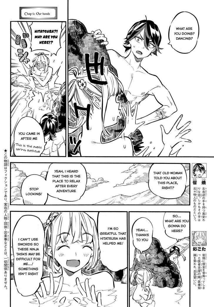 Mononote: Edo Kiketsu Ninja Emaki Chapter 6 #3