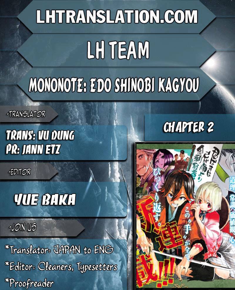 Mononote: Edo Kiketsu Ninja Emaki Chapter 2 #1