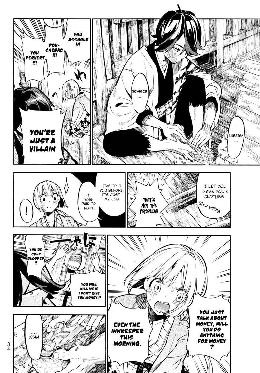 Mononote: Edo Kiketsu Ninja Emaki Chapter 1.1 #25