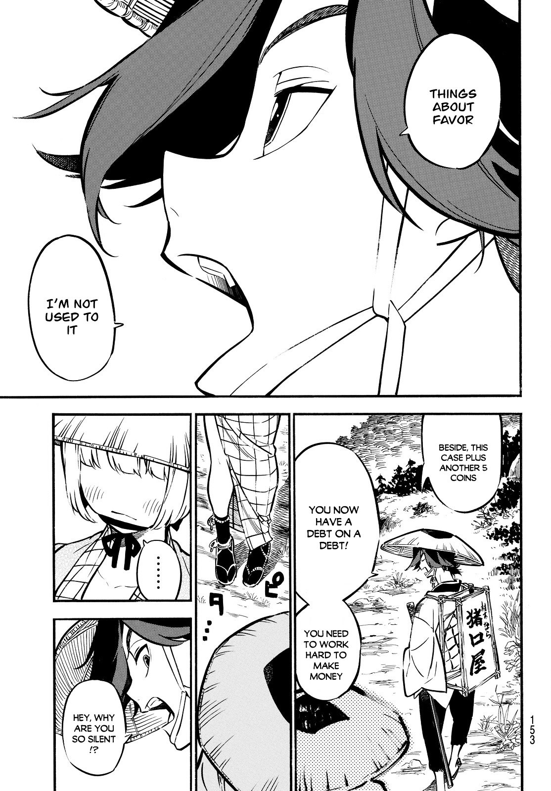 Mononote: Edo Kiketsu Ninja Emaki Chapter 2 #46