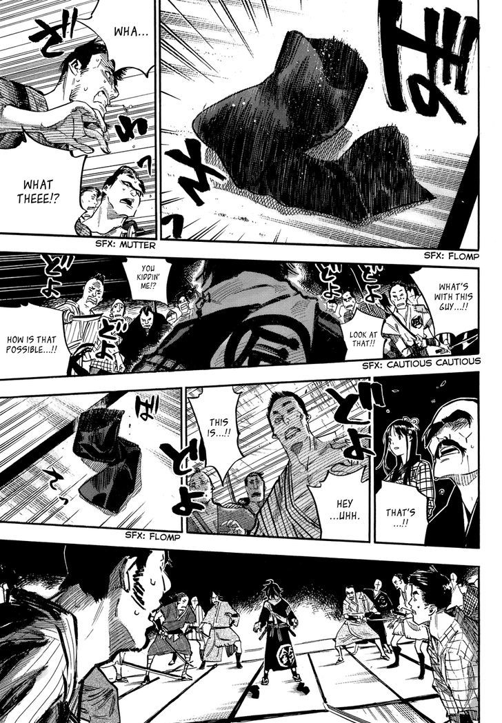 Mononote: Edo Kiketsu Ninja Emaki Chapter 0 #34
