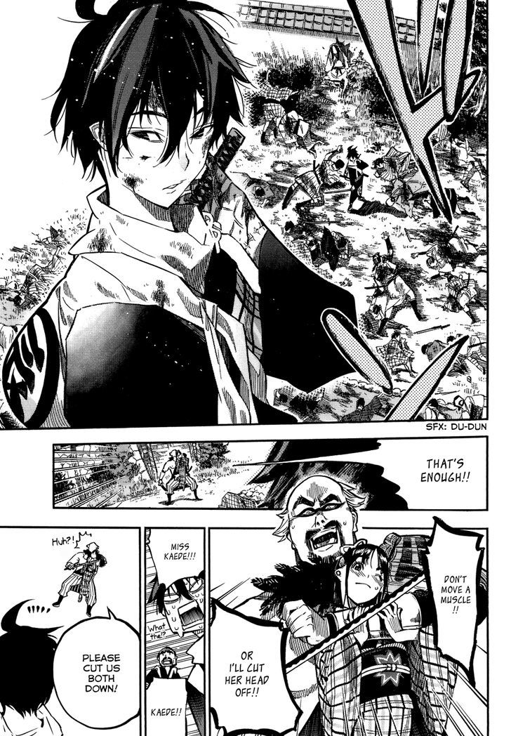 Mononote: Edo Kiketsu Ninja Emaki Chapter 0 #47