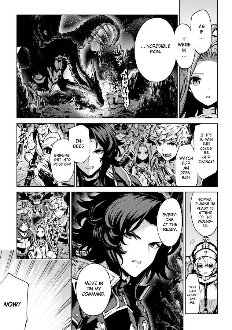 Granblue Fantasy: Twinfang Bonds Chapter 4 #5