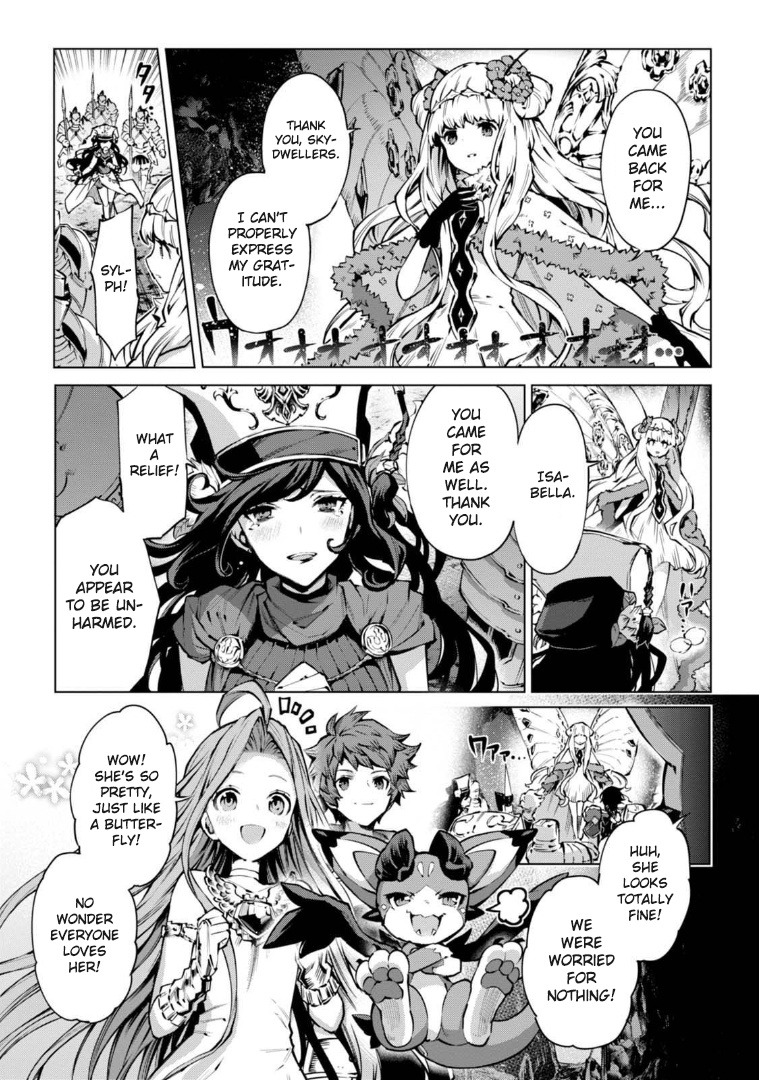 Granblue Fantasy: Twinfang Bonds Chapter 4 #22