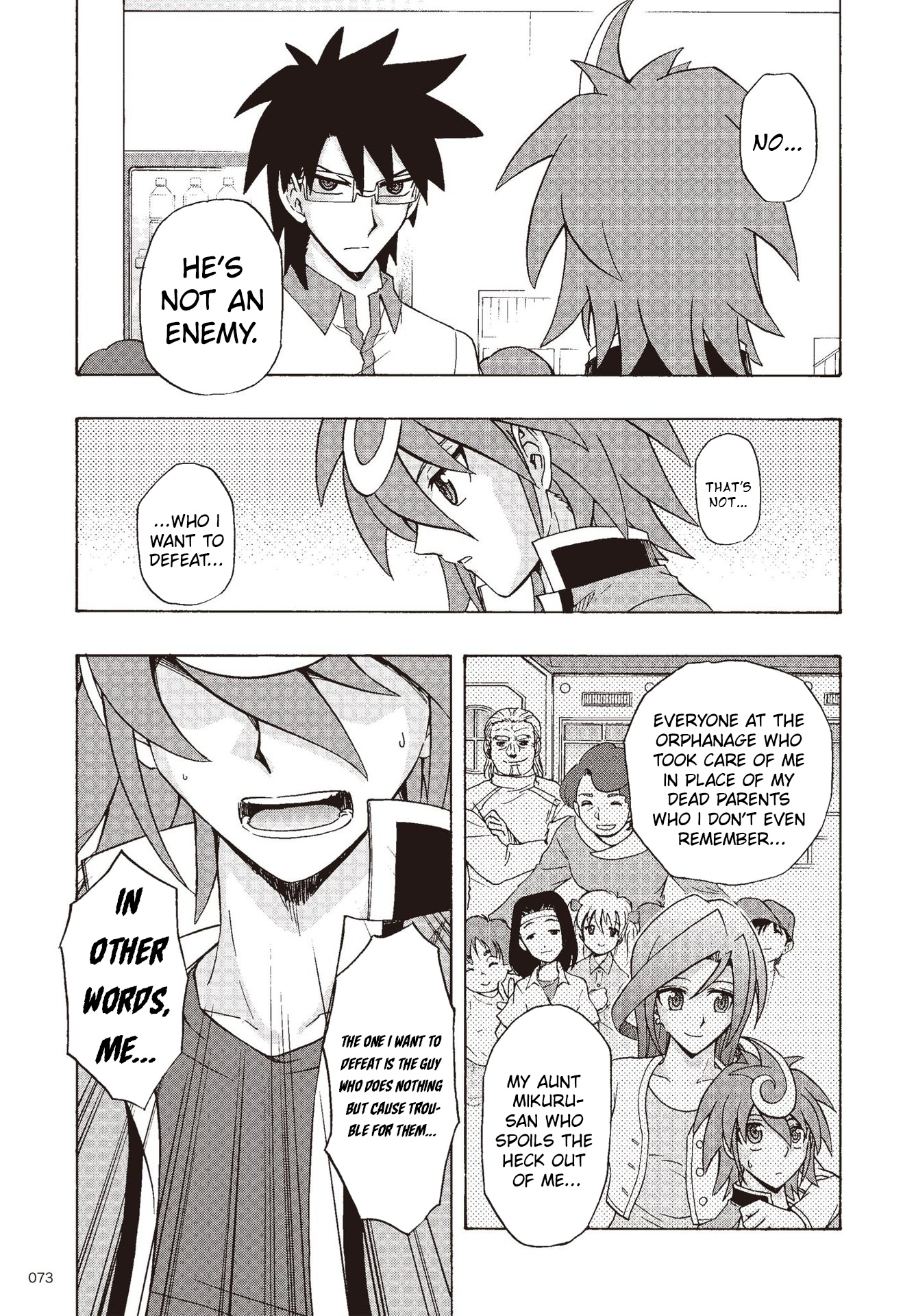 Cardfight!! Vanguard G: The Prologue Chapter 5 #4