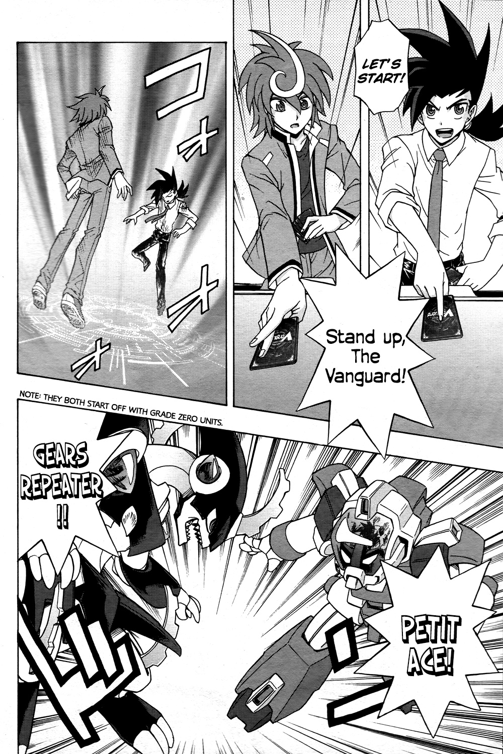 Cardfight!! Vanguard G: The Prologue Chapter 2 #6