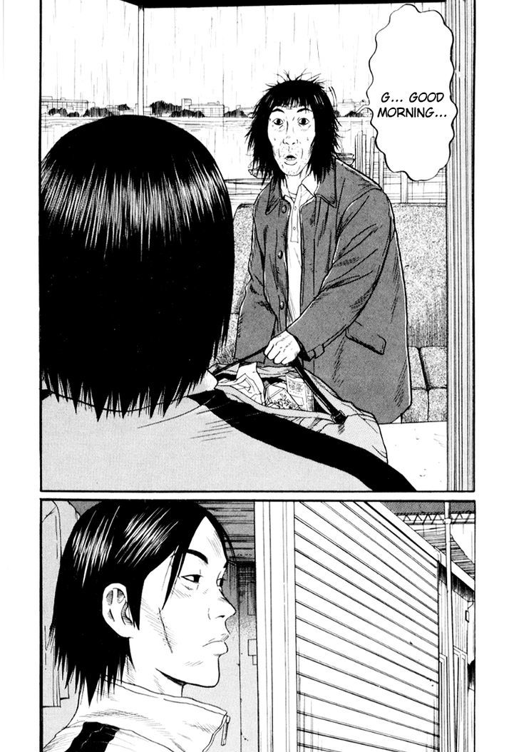 Himizu Chapter 27 #15