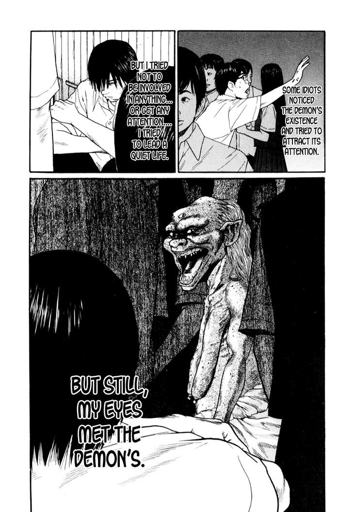 Himizu Chapter 27 #18