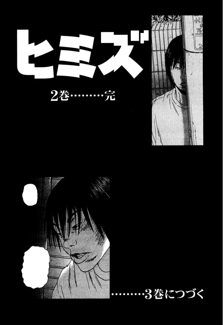 Himizu Chapter 22 #19