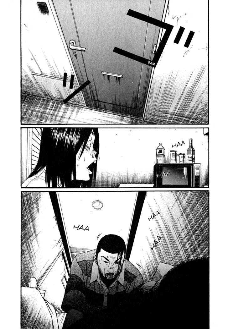 Himizu Chapter 13 #18