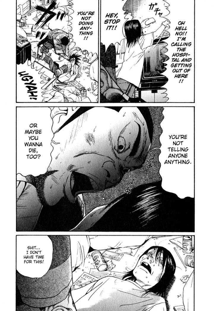 Himizu Chapter 14 #4