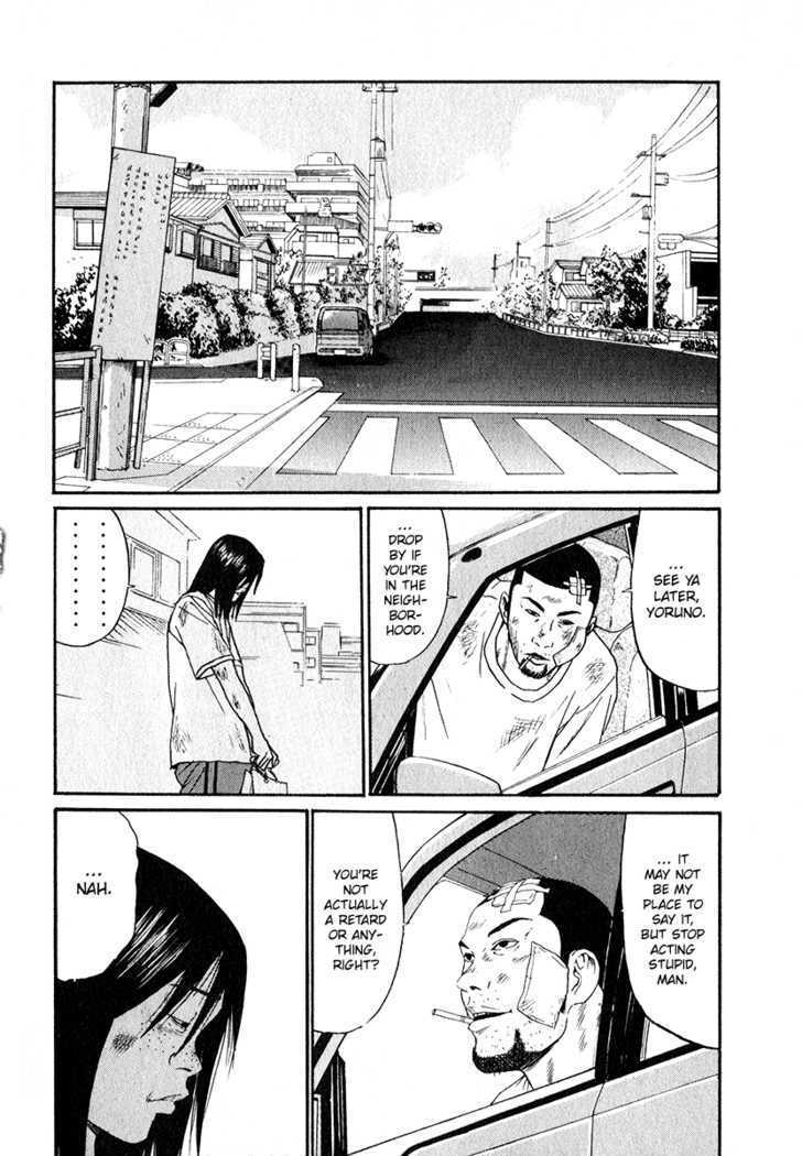 Himizu Chapter 14 #16