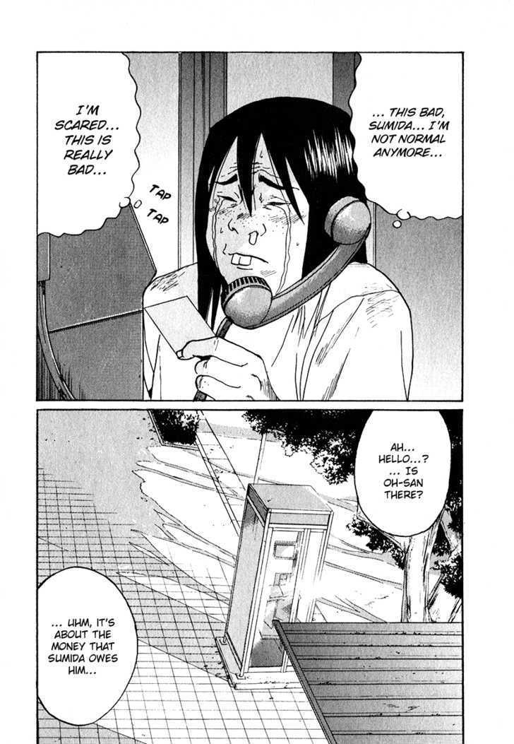 Himizu Chapter 14 #18