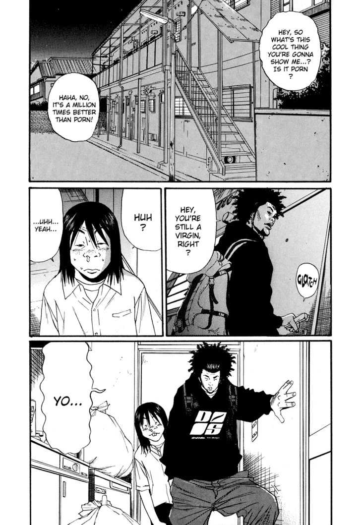 Himizu Chapter 10 #2