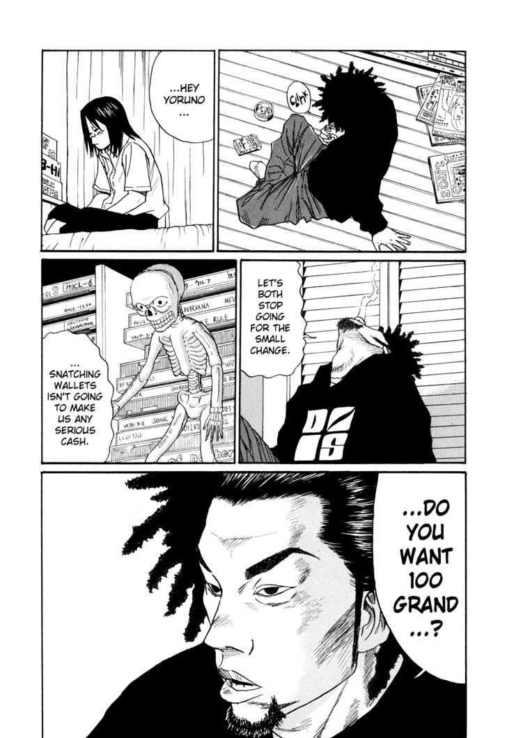 Himizu Chapter 10 #11