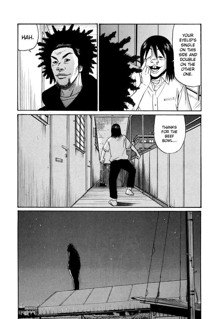 Himizu Chapter 10 #15