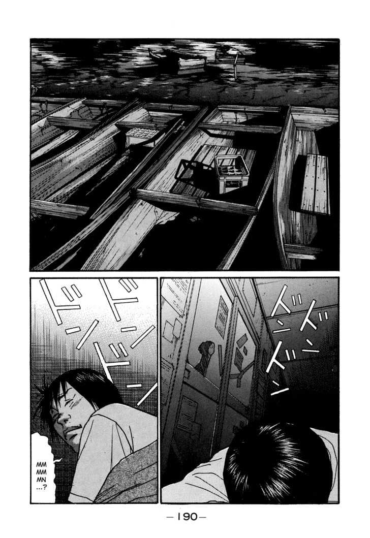 Himizu Chapter 10 #16