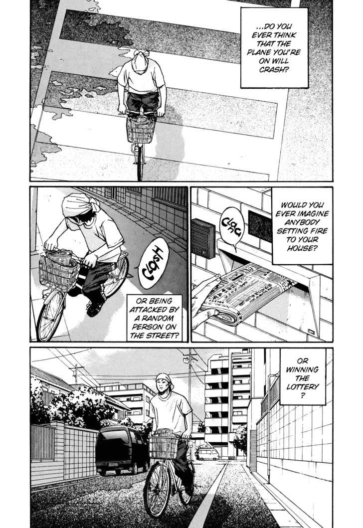 Himizu Chapter 9 #2