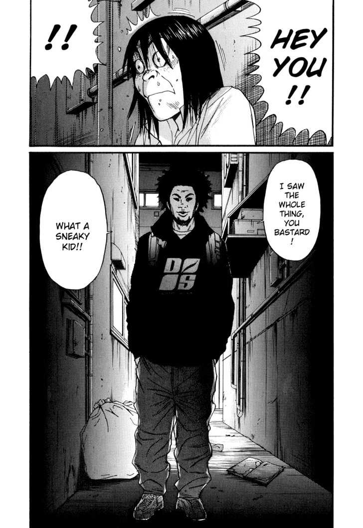 Himizu Chapter 9 #14