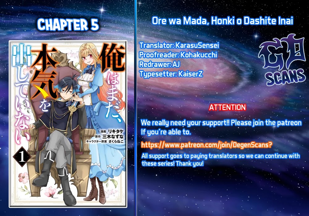 Ore Wa Mada, Honki O Dashite Inai Chapter 5 #1