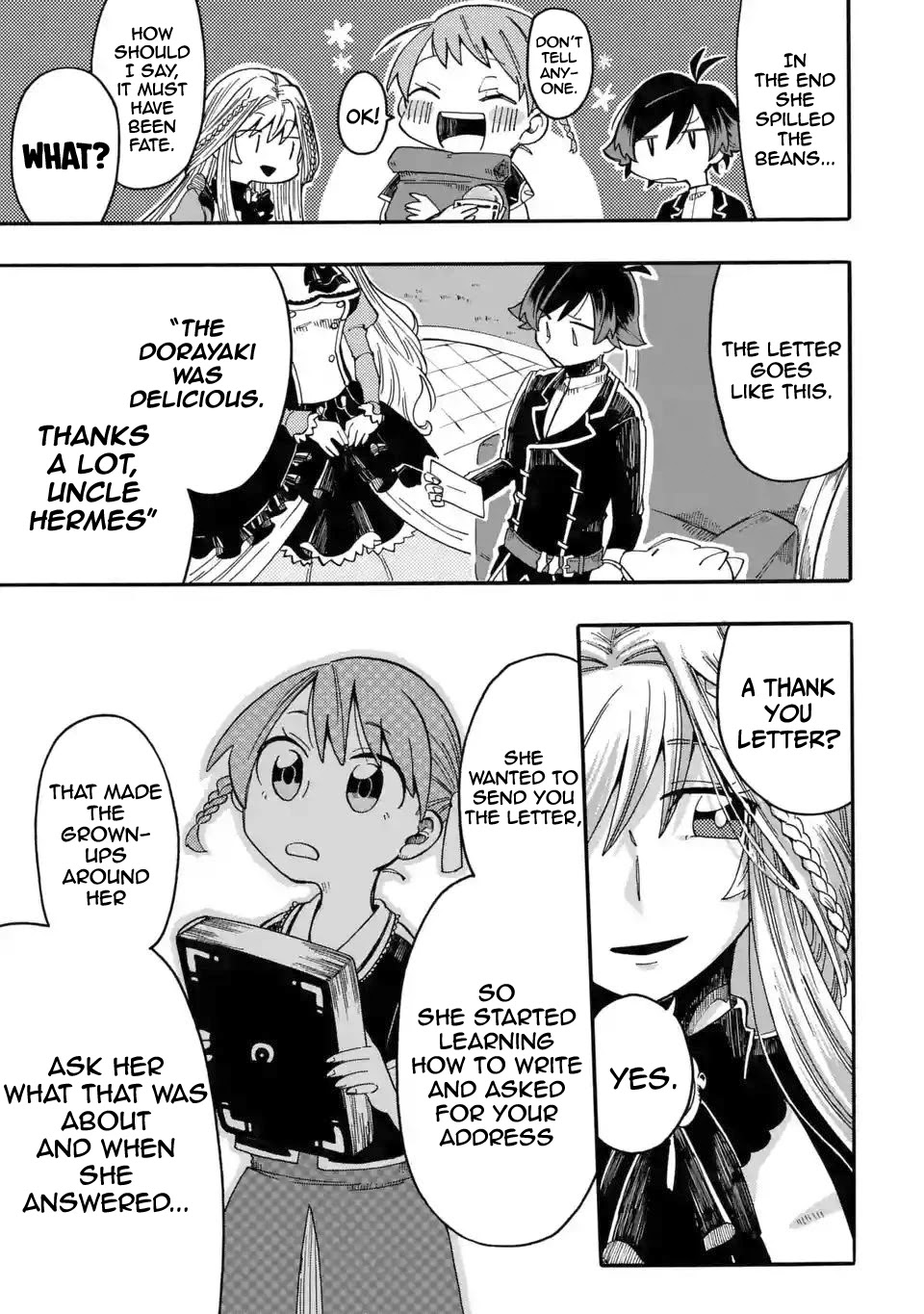 Ore Wa Mada, Honki O Dashite Inai Chapter 5 #23