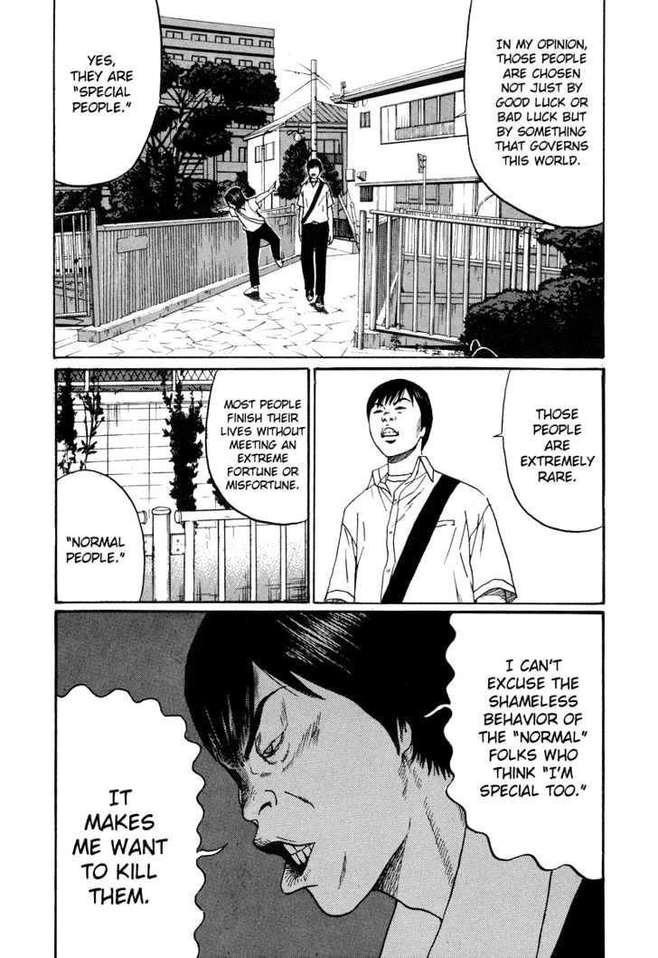 Himizu Chapter 1 #9