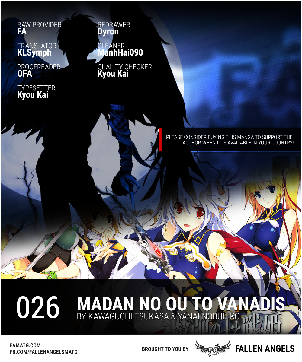 Madan No Ou To Vanadis Chapter 26 #1
