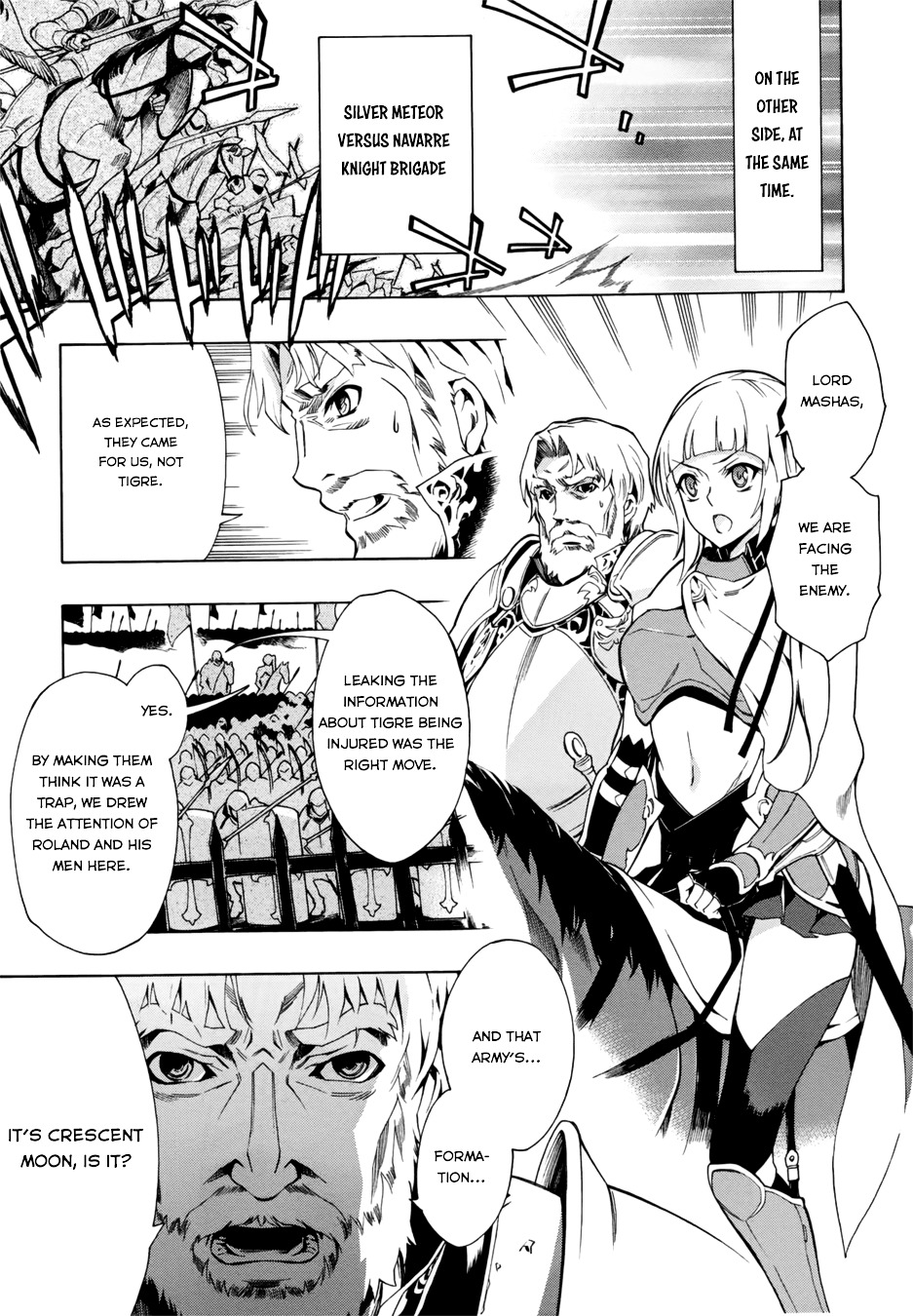 Madan No Ou To Vanadis Chapter 26 #14