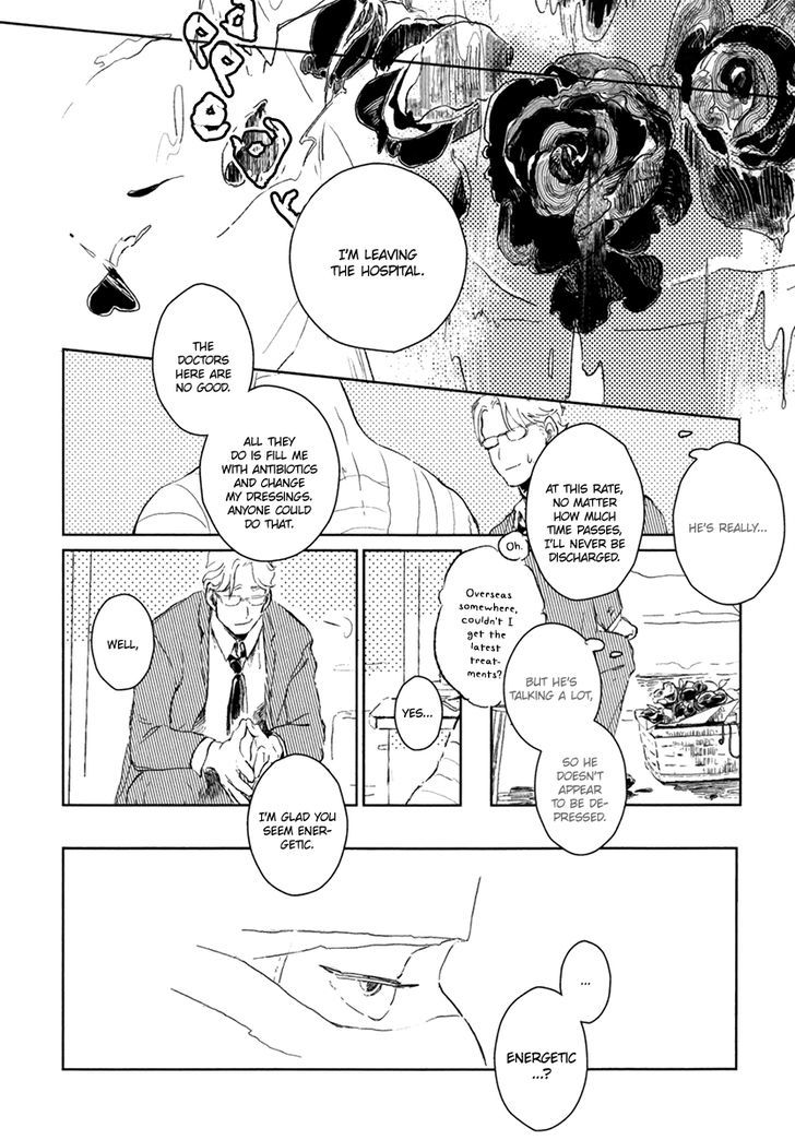 Kimi Ni Naifu Chapter 1 #5