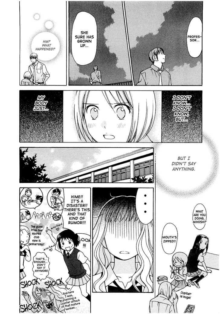 Sora No Manimani Chapter 15 #17