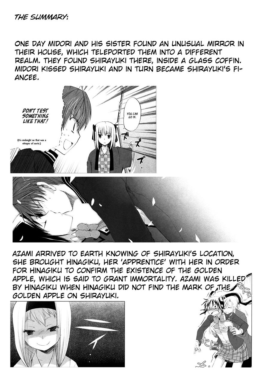 Shirayuki Panimix! Chapter 16.5 #7