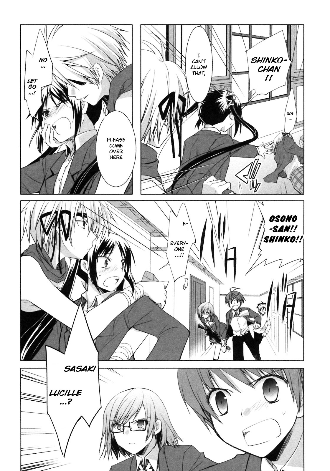 Shirayuki Panimix! Chapter 19 #29