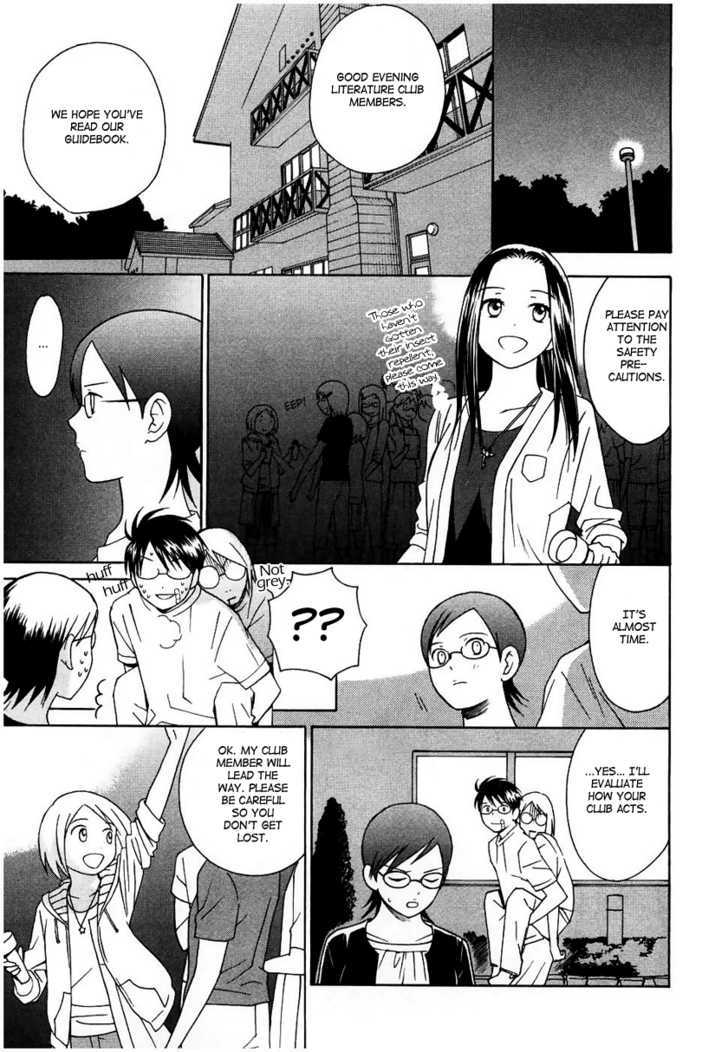 Sora No Manimani Chapter 11 #19