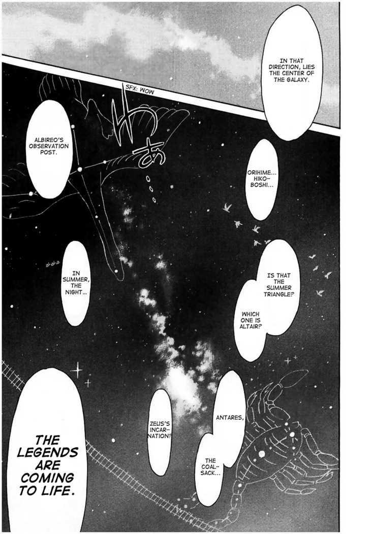 Sora No Manimani Chapter 11 #23