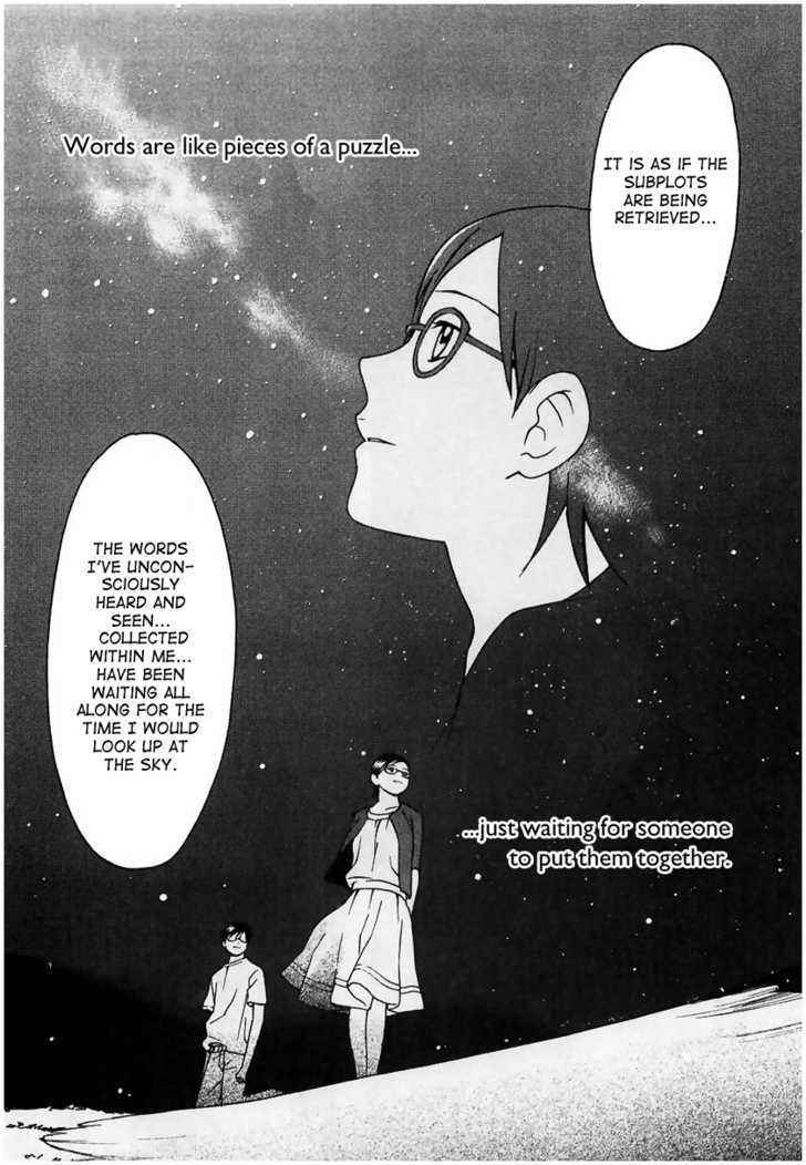 Sora No Manimani Chapter 11 #26