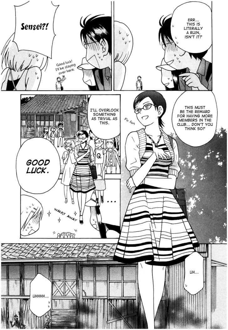 Sora No Manimani Chapter 9 #10