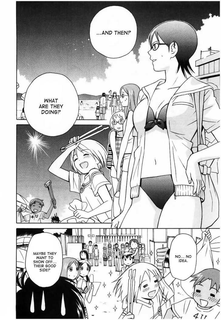 Sora No Manimani Chapter 10 #10