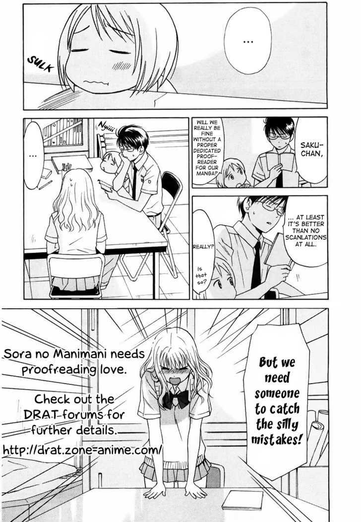 Sora No Manimani Chapter 8 #36