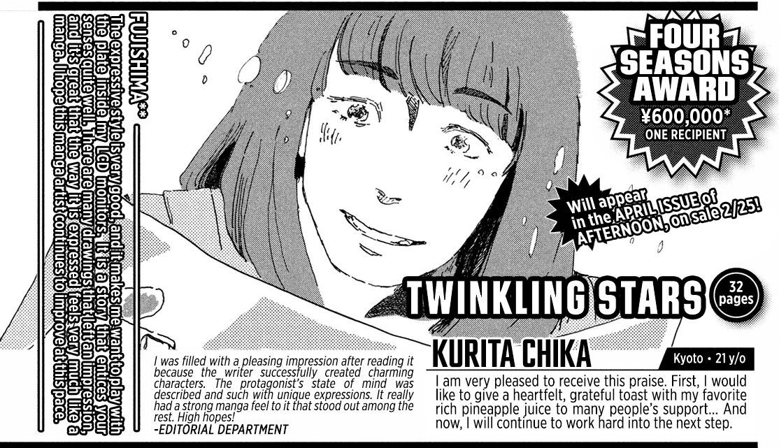 Twinkling Stars Chapter 1 #2