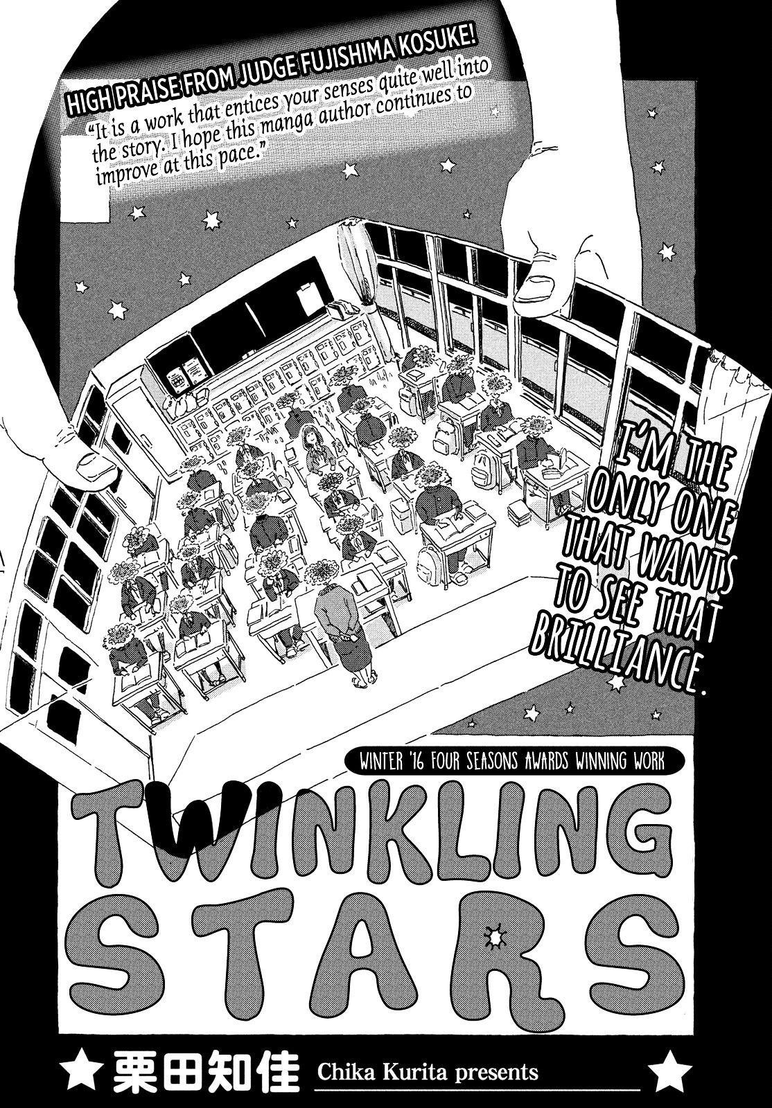 Twinkling Stars Chapter 0 #4