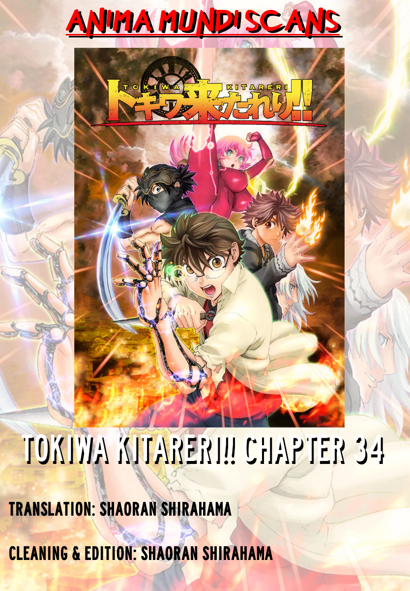 Tokiwa Kitareri!! Chapter 34 #19