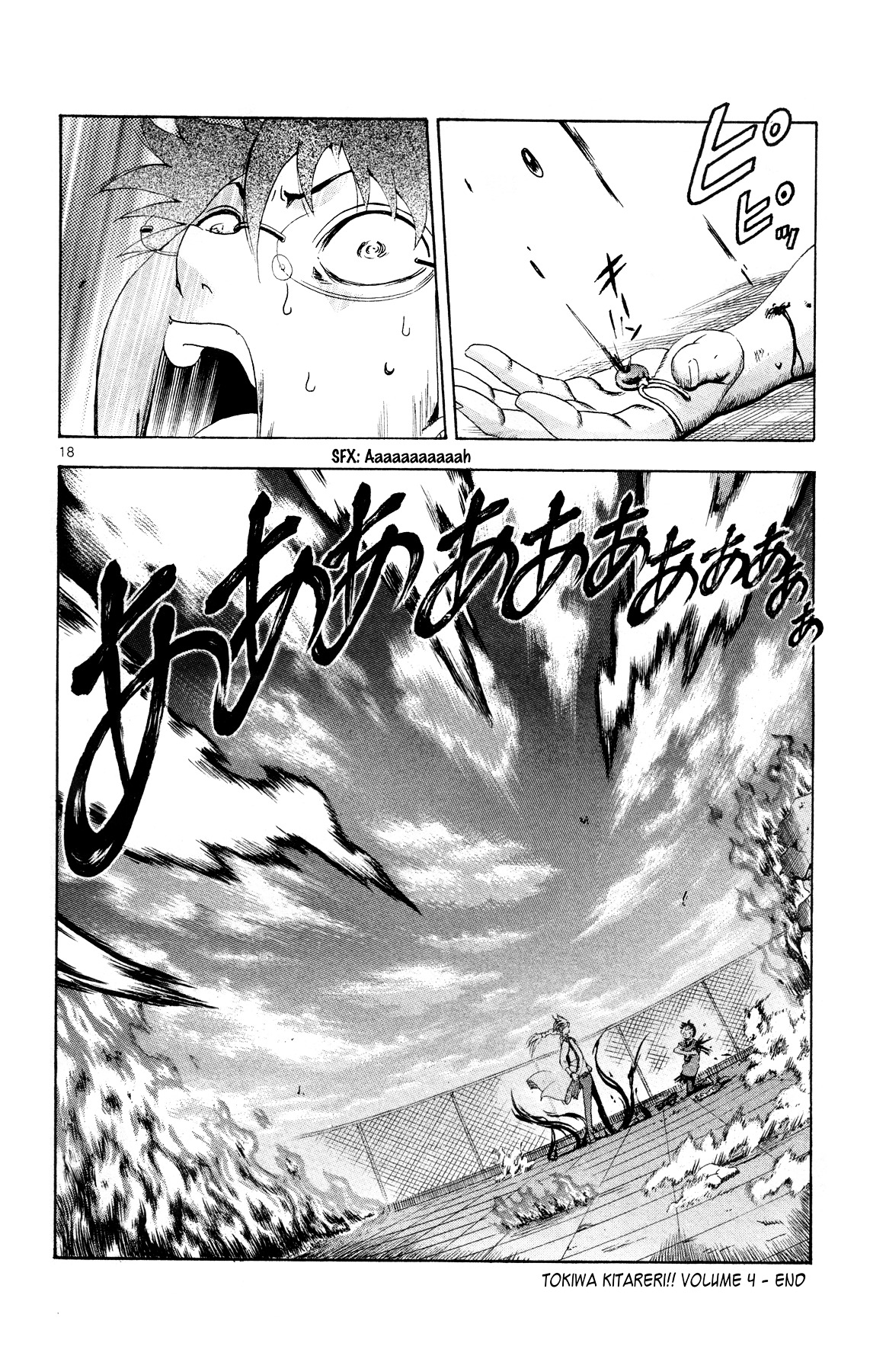 Tokiwa Kitareri!! Chapter 30 #16